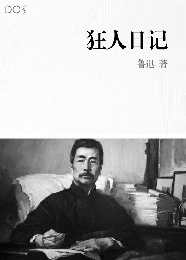 超级星际战舰
