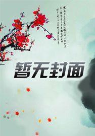 罪犯刚进监狱的第一天要做什么?