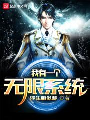 人物李不凡